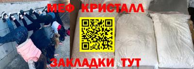 MDMA Premium VHQ Тулун