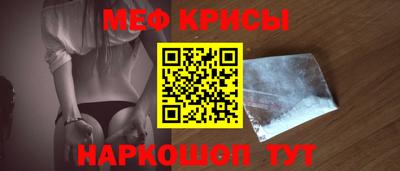 соль курить ск Тула
