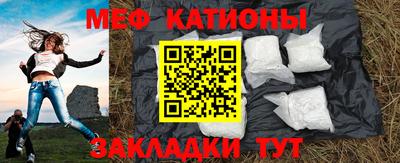 дмт Усть-Илимск