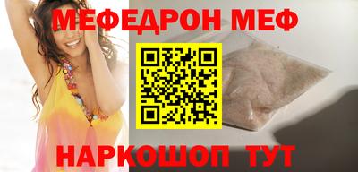 марихуана Усть-Джегута