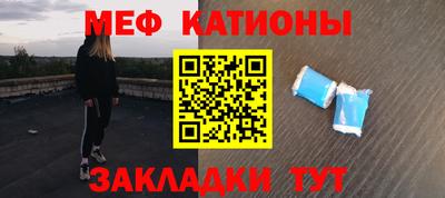 марихуана Усть-Джегута