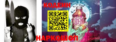дмт Усть-Илимск