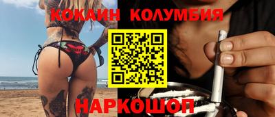 MDMA Premium VHQ Тулун