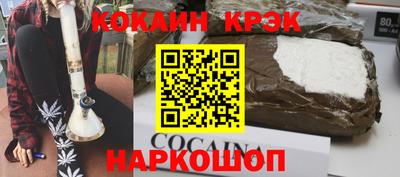 MDMA Premium VHQ Тулун