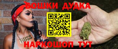 дмт Усть-Илимск