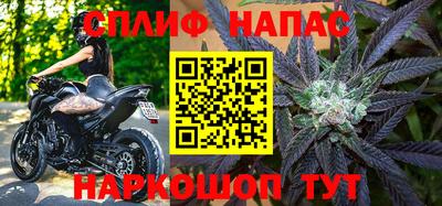 марихуана Усть-Джегута