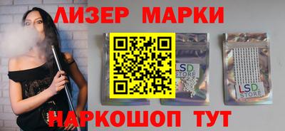 марихуана Усть-Джегута