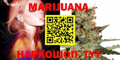 стафф Туймазы