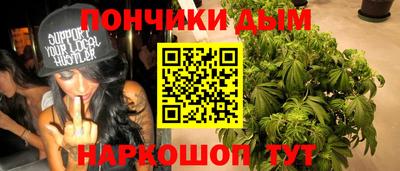стафф Туймазы