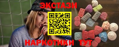 дмт Усть-Илимск