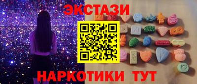 дмт Усть-Илимск