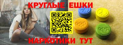 MDMA Premium VHQ Тулун