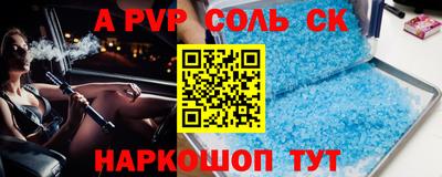 дмт Усть-Илимск