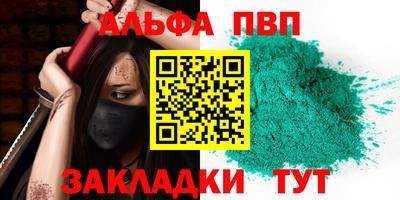 дмт Усть-Илимск