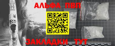 MDMA Premium VHQ Тулун