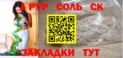 дмт Усть-Илимск