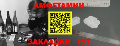 марихуана Усть-Джегута