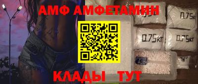 стафф Туймазы