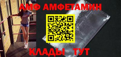 соль курить ск Тула
