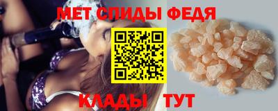 стафф Уссурийск
