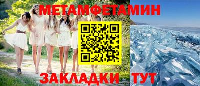 дмт Усть-Илимск