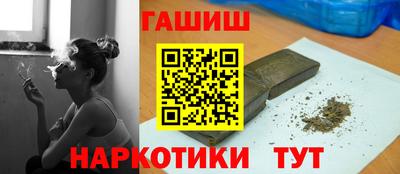 стафф Туймазы