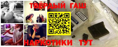стафф Туймазы