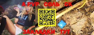 MDMA Premium VHQ Тулун