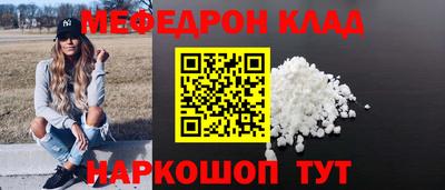 дмт Усть-Илимск