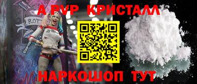 дмт Усть-Илимск